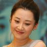 aplikasi bocoran slot Reporter Kim Chang-geum akan selalu bersama warga